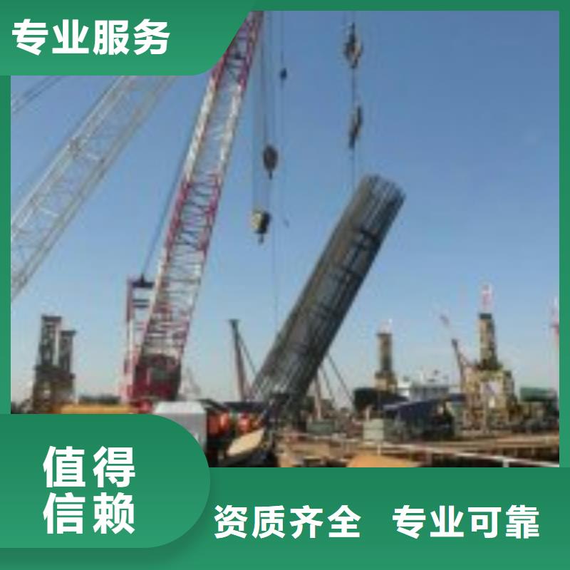 【潜水服务公司水下桥墩加固诚信经营】诚信经营