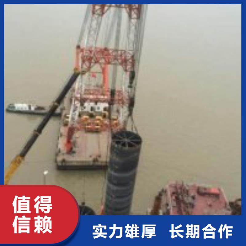 管道堵水墙带水拆除施工本地有吗同城经销商