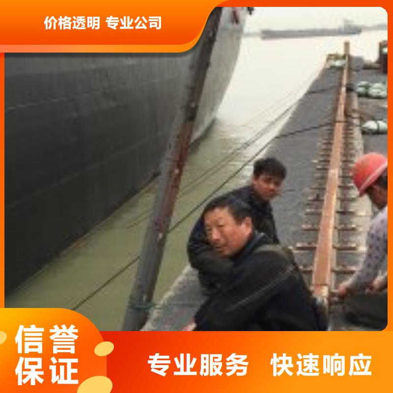 污水中蛙人潜水堵漏定做技术精湛