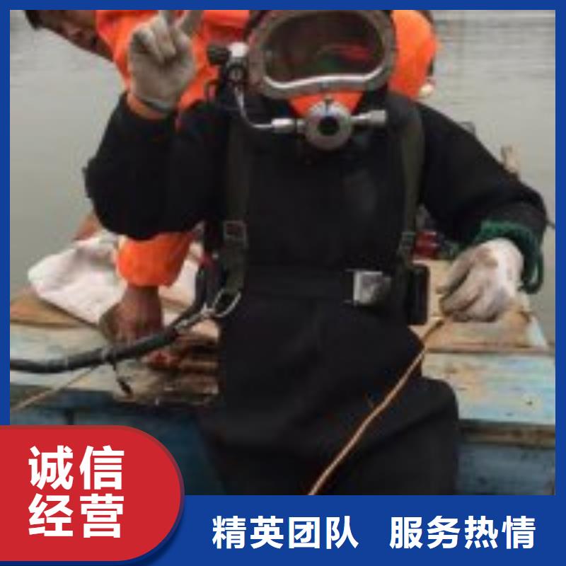 蛙人水下作业优质之选注重质量