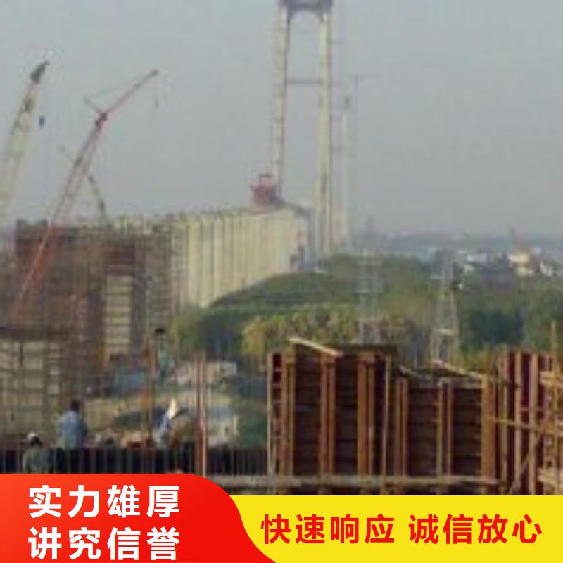 水下电焊焊接固定公司_专业潜水单位快捷