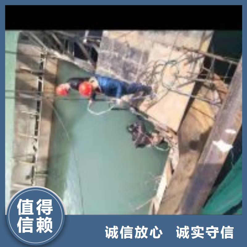 水下探摸公司信息同城制造商