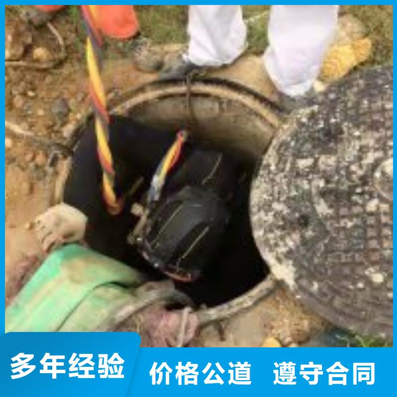 专注闭水闸门维修销售当地品牌