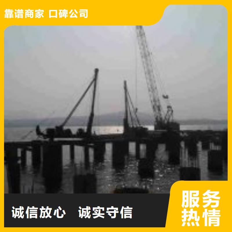 桥桩码头桩拆除公司信息同城供应商