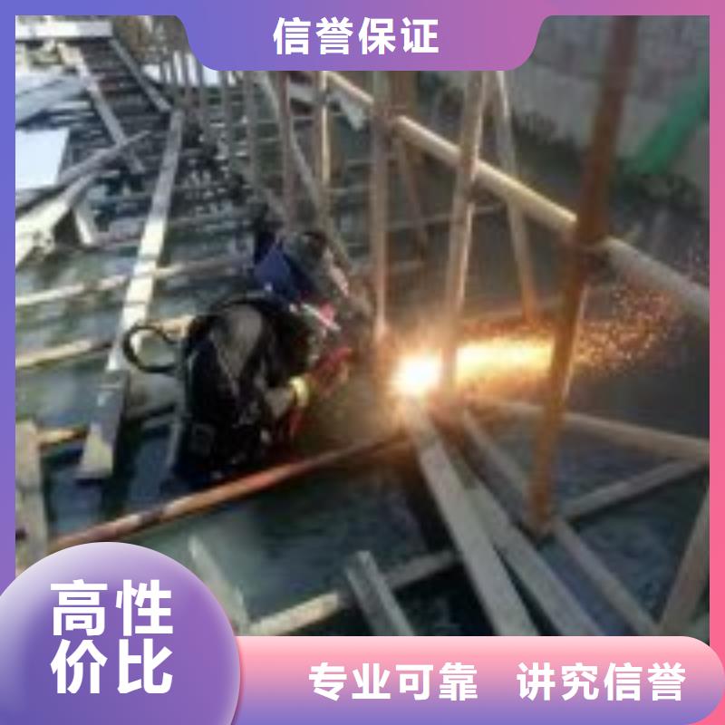 潜水员污水管道砌墙免费寄样同城供应商