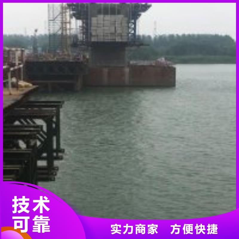 潜水员水下摄像精选厂商同城生产商