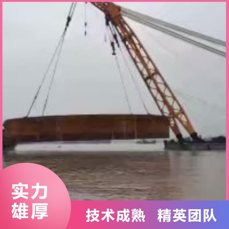 循环水池管口堵漏潜水公司优质生产厂家同城生产商