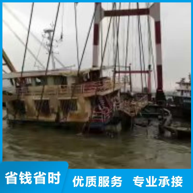 水下拆墙打混泥土施工全国施工当地经销商