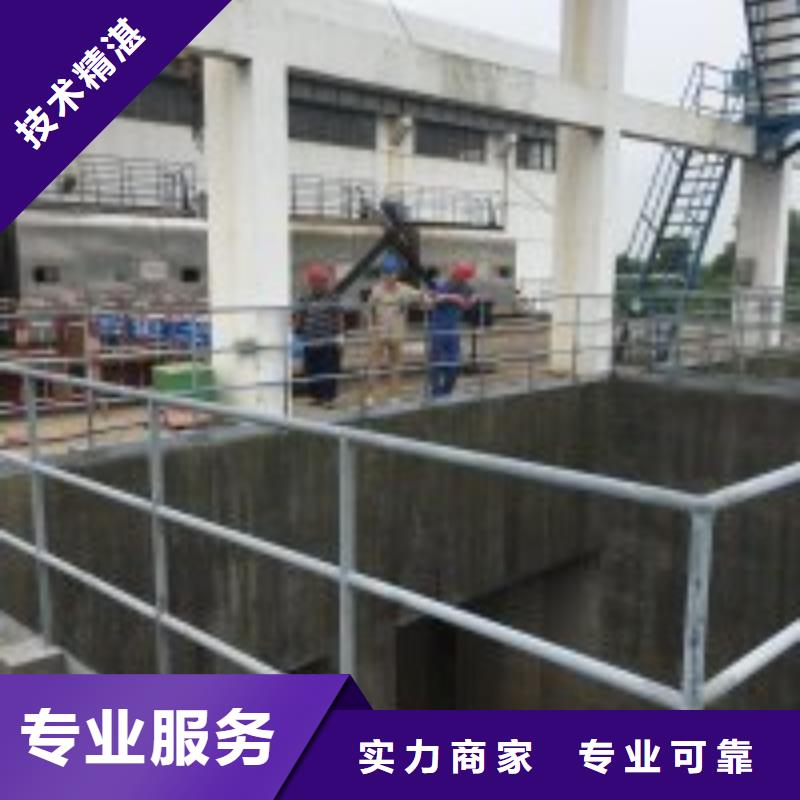 厌氧池蛙人切割不锈钢产地直销注重质量