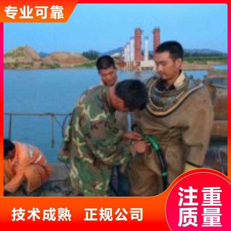 水电站闸门清淤厂家设备齐全多家服务案例