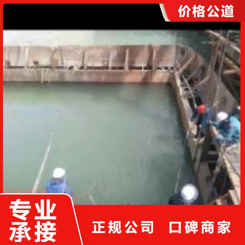 水鬼打捞公司安装指导同城货源
