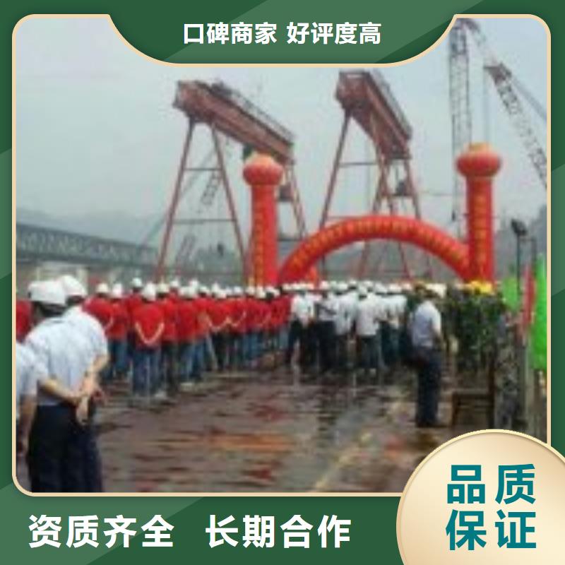 水下打孔打眼植筋施工-电话沟通讲究信誉