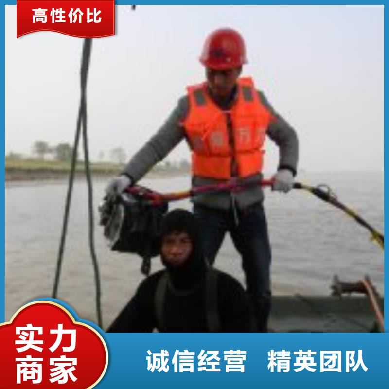 水下检测公司全国施工专业服务