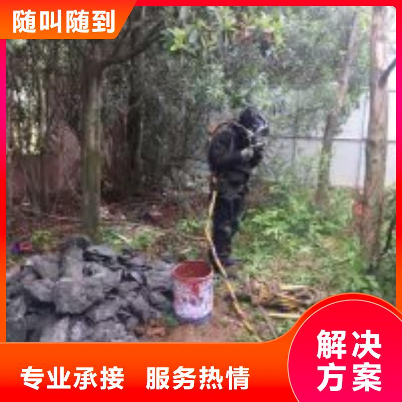 污水中潜水员打捞-老客户喜爱当地货源