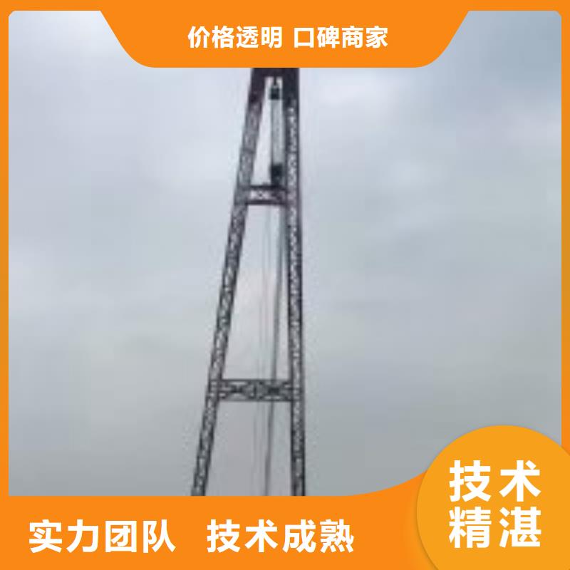水库闸门蛙人潜水维修支持非标定制本地品牌