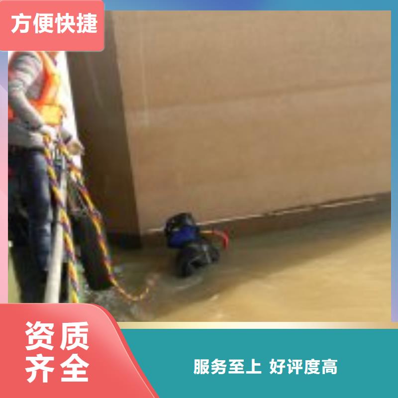 潜水服务公司水下摄影施工放心之选同城制造商
