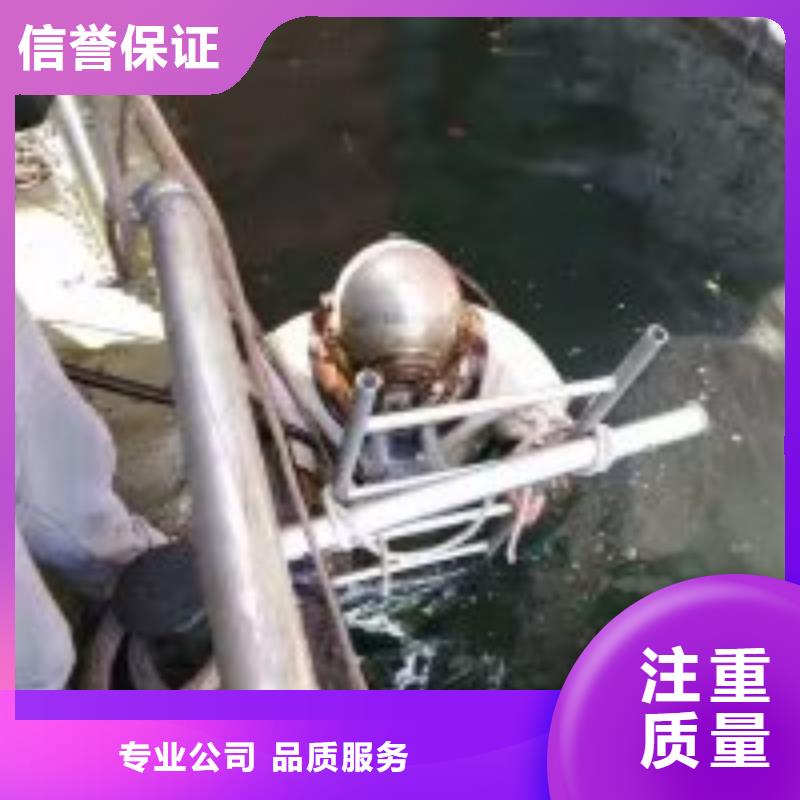 沉管自来水管道水下安装公司附近有吗当地供应商
