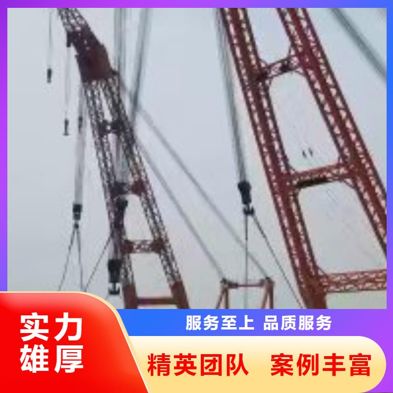水库导流洞潜水员封堵公司供应厂家诚信放心
