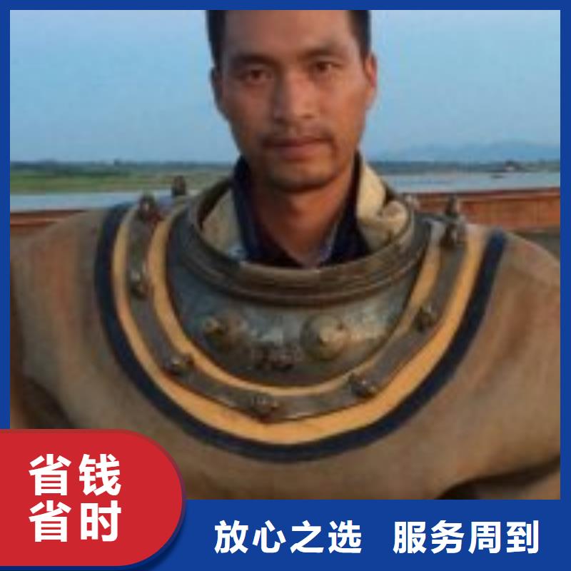 水中打捞-好品质、放心买当地经销商