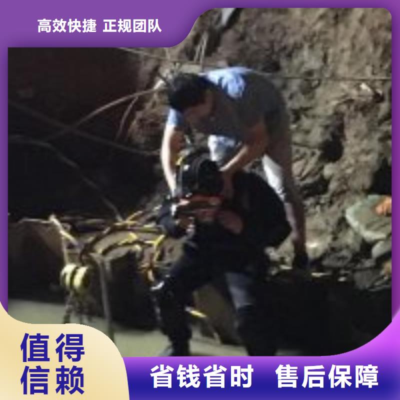 潜水员服务公司哪里有技术精湛