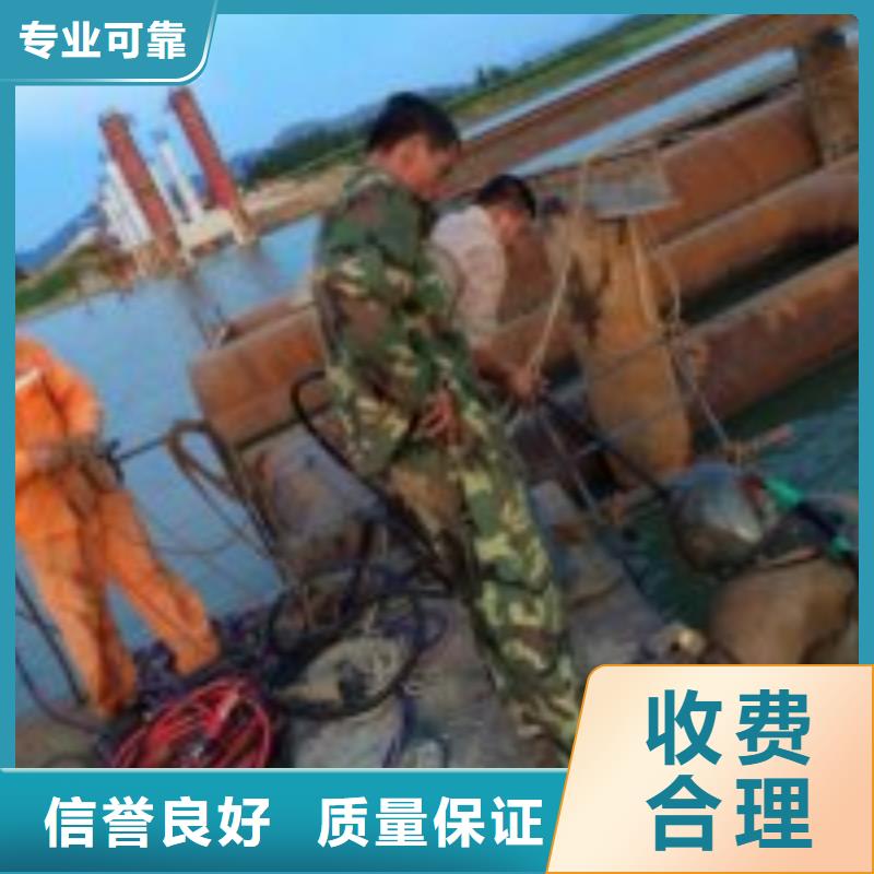 潜水员水下录像-薄利多销本地经销商