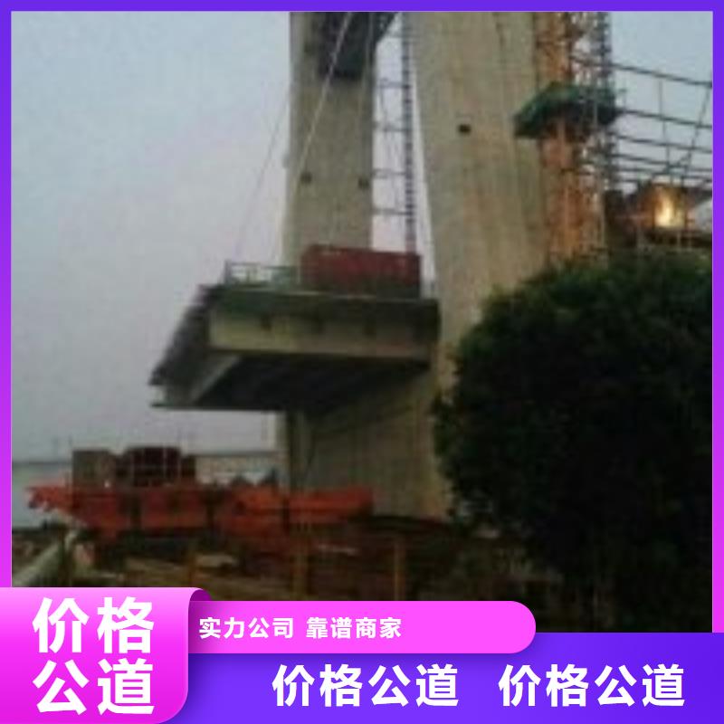 2025性价比高的#水下沉井堵漏公司厂家#服务好诚信
