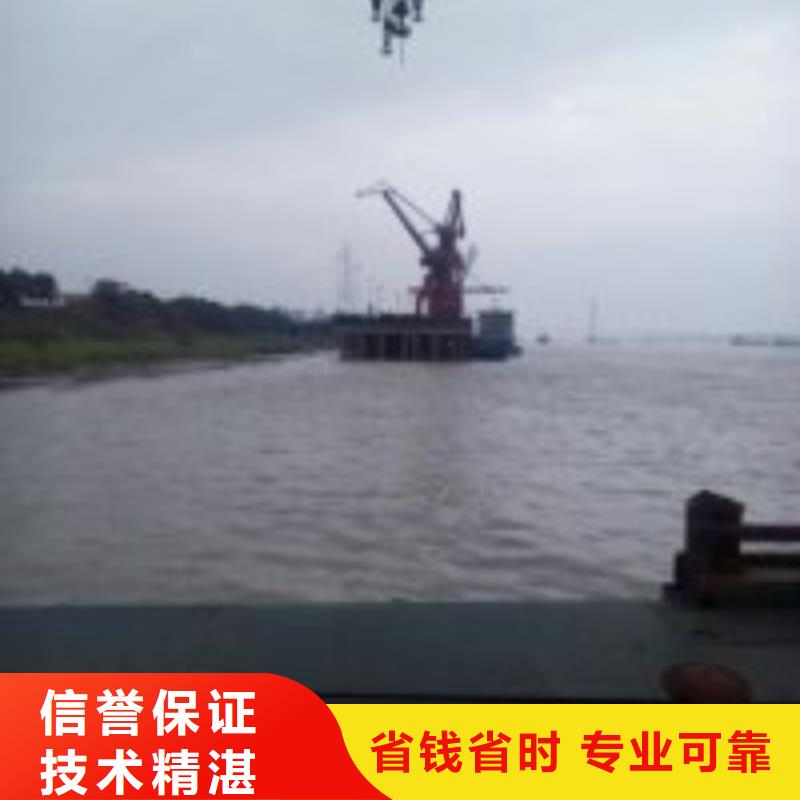 水下封堵公司_专业潜水单位当地货源
