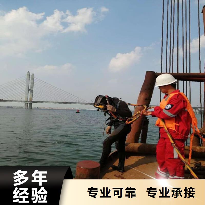 生化池潜水员清淤|生化池潜水员清淤厂家现货服务周到
