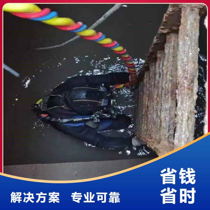 水鬼服务公司欢迎询价品质优