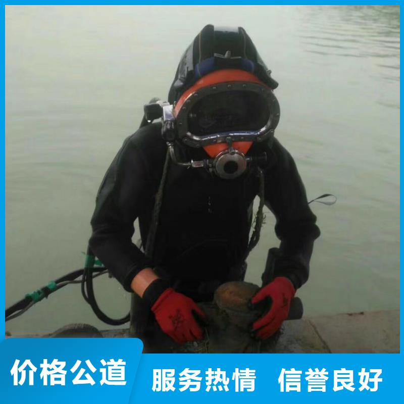 水下钢筋笼切割公司-解决各种难题齐全