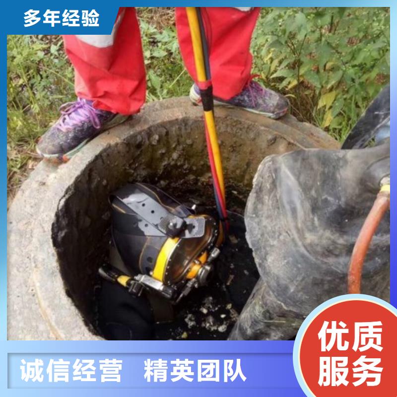 水下探摸公司_欢迎咨询本地服务商