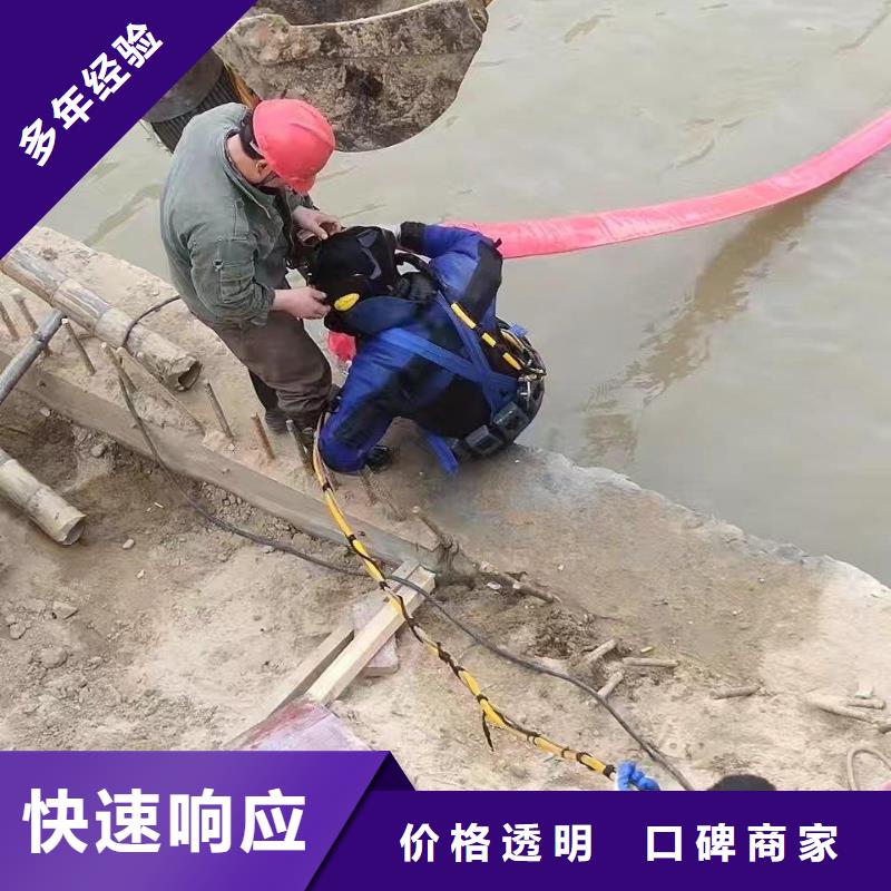 买潜水员水下防腐必看-规格全长期合作