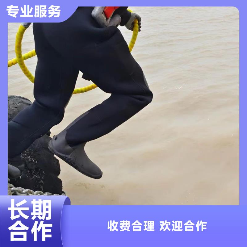 选购水下管口潜水封堵公司找蛟龙水下工程有限公司当地公司
