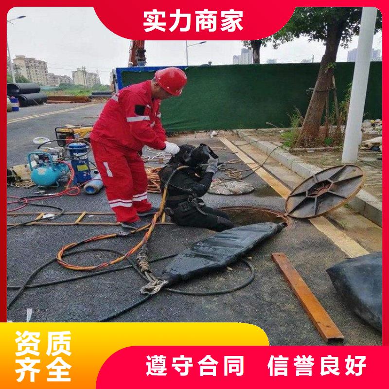 管道安装气囊封堵-解决各种难题诚信