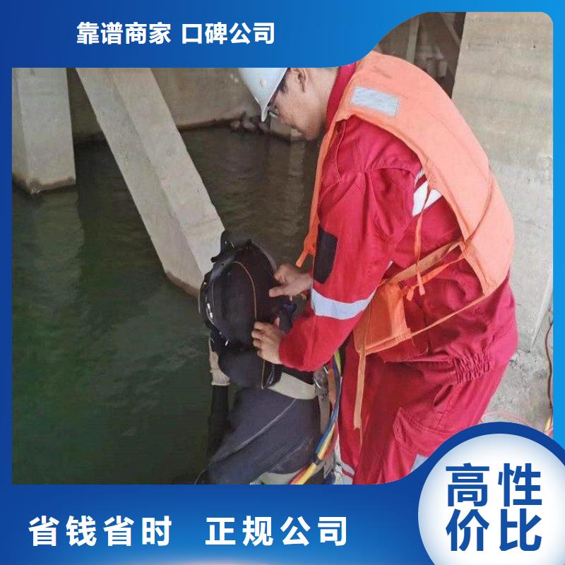 潜水员水里面切割钢板生产经验丰富的厂家一站搞定