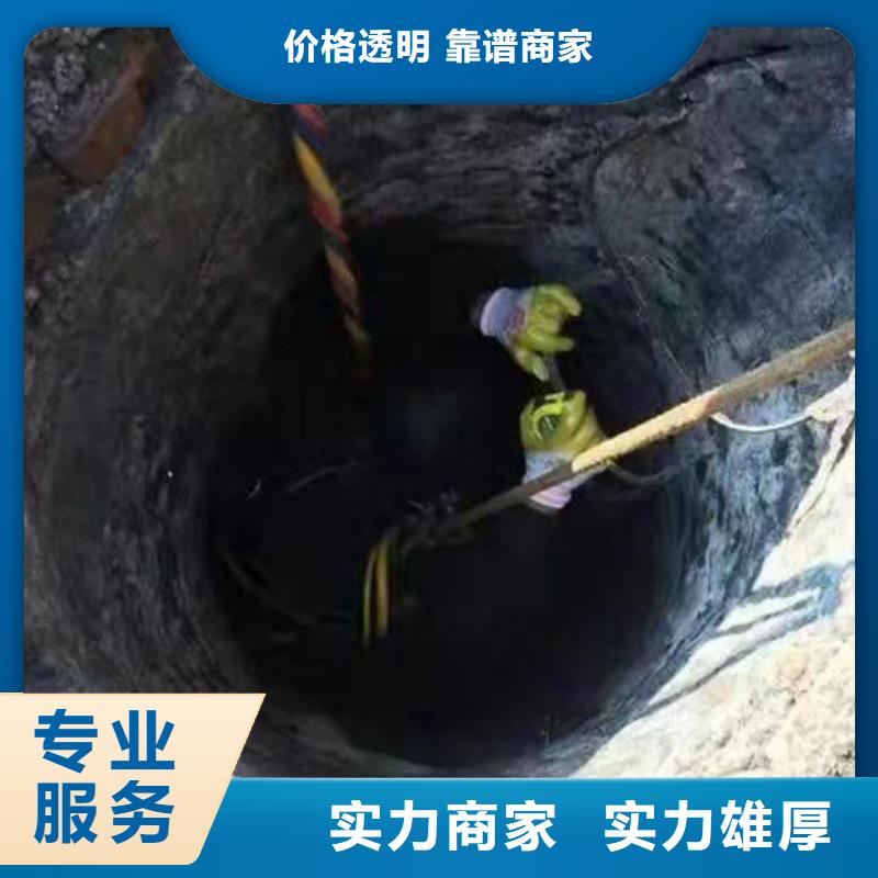 潜水员密闭空间切割水下切割2025已更新（实力/保障）本地品牌