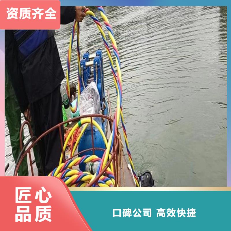 买带水施工【无中间商】全市24小时服务