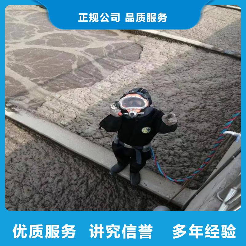 水下管道打洞疏通公司哪里有本地生产厂家