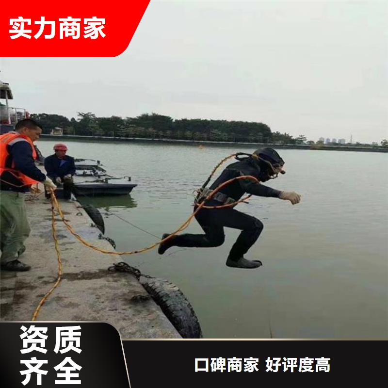 本地的潜水员服务公司实体厂家正规团队