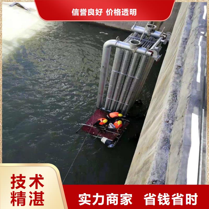 潜水服务公司水下拆除工程团队品质卓越