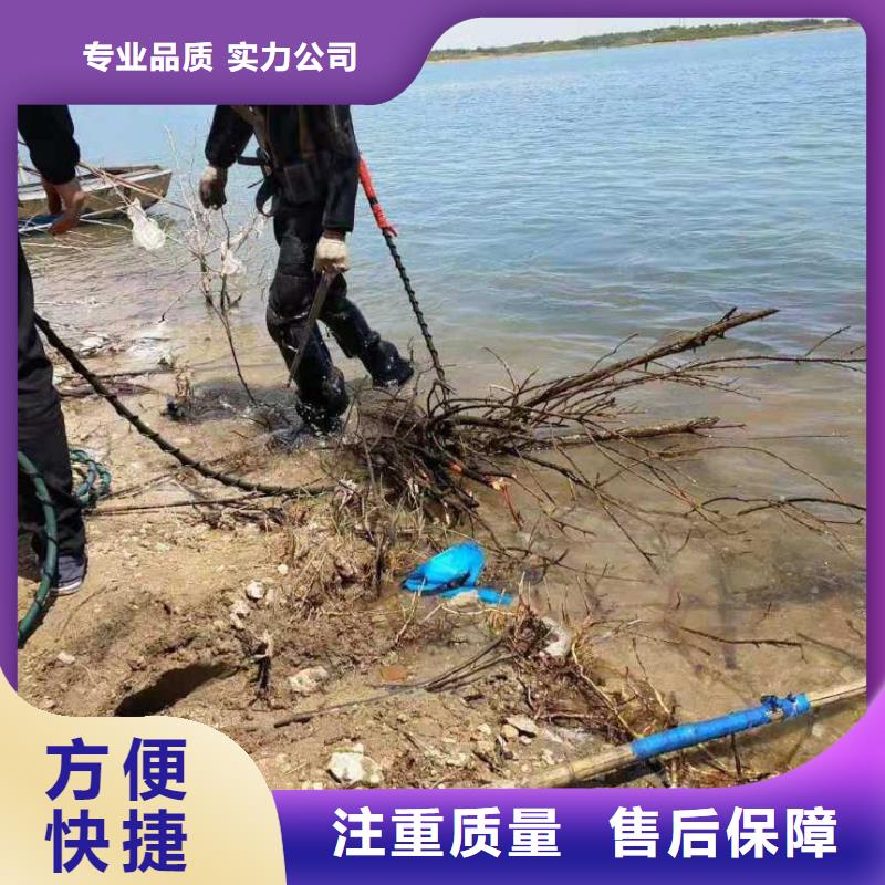 正规潜水员潜水堵漏生产厂家快速响应