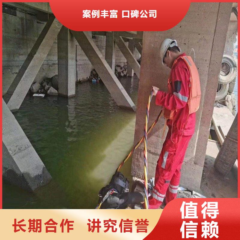 【水下涵洞封堵公司】_价格_厂家同城货源