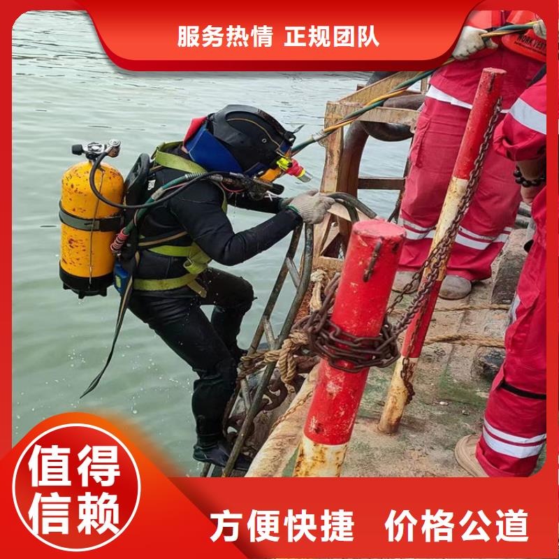 管道水下封堵公司哪里有同城供应商