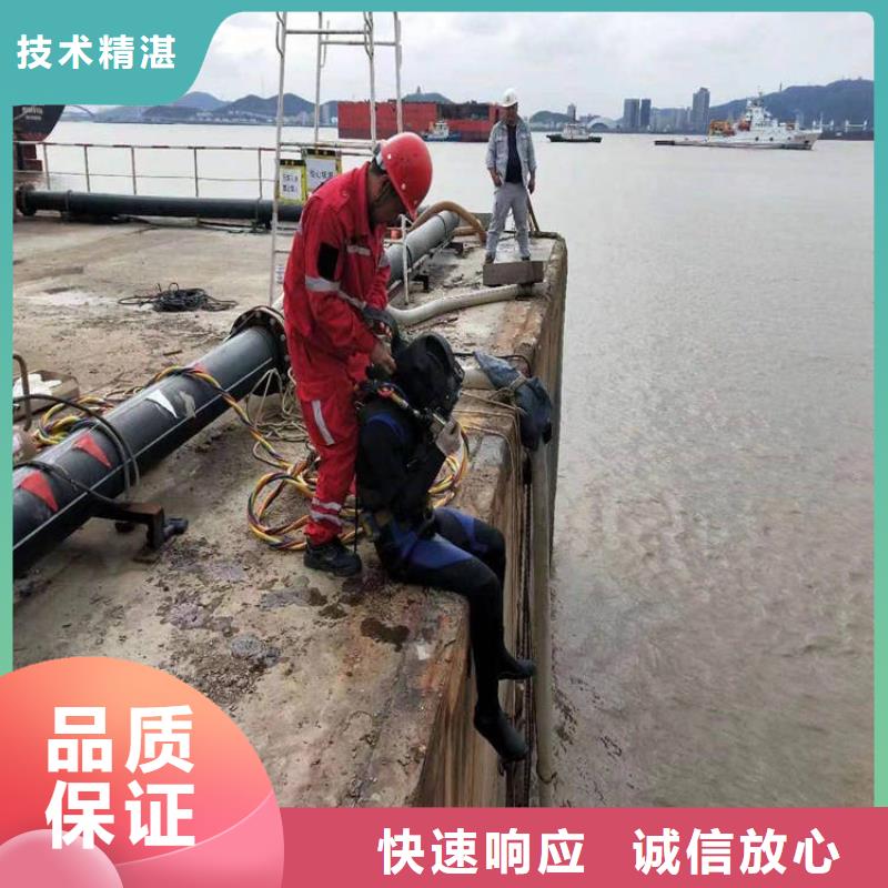 潜水员水下铺设厂家一手货源匠心品质