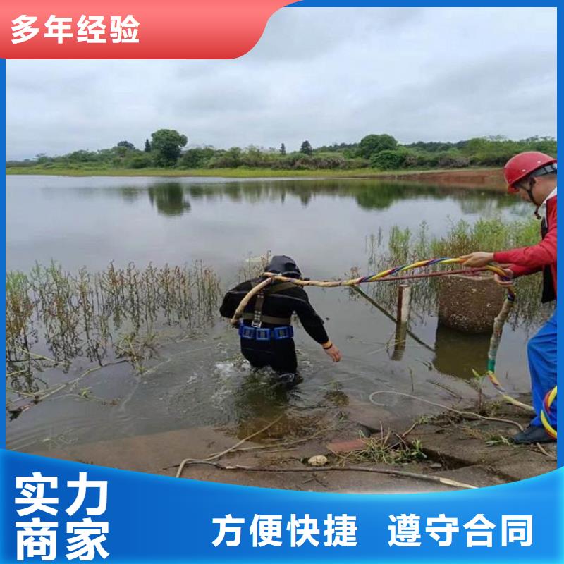 污水管道破损修复公司哪里有同城货源