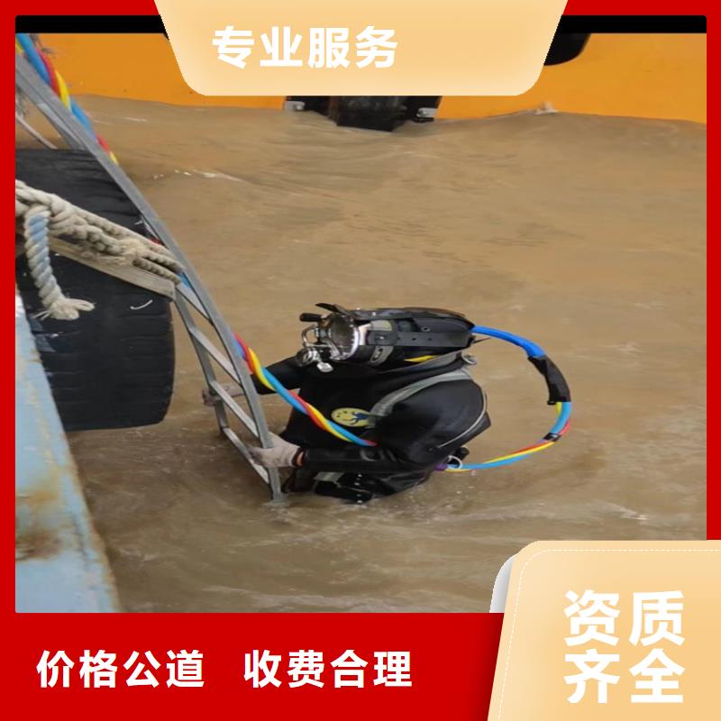 潜水员潜水作业源头厂家同城品牌