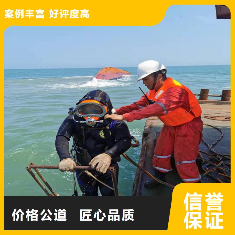 桥桩蛙人水下检查摄像公司真货源经验丰富
