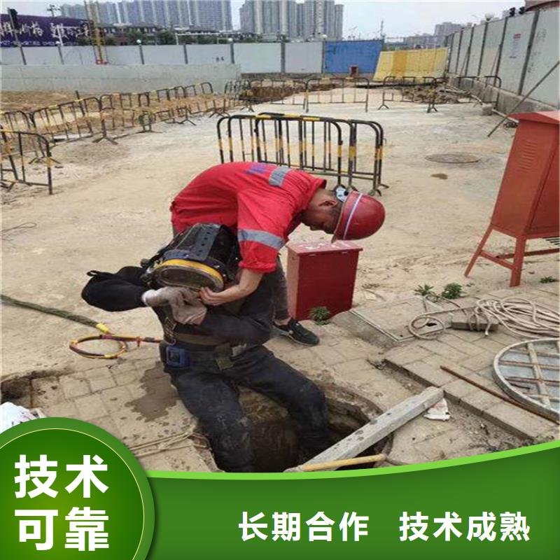 政检查井管道口封堵哪里有当地品牌