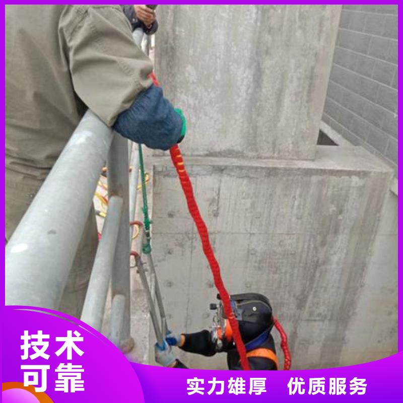沉管自来水管道水下安装公司-电话沟通讲究信誉