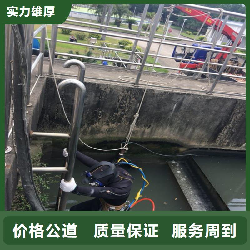 潜水服务公司_潜水施工服务至上当地经销商